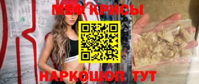 спиды Малоярославец