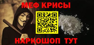 apvp Мариинск