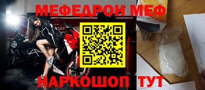 apvp Мариинск