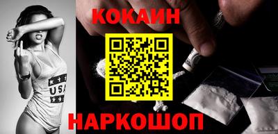 спиды Малоярославец