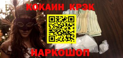 apvp Мариинск