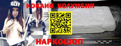 apvp Мариинск