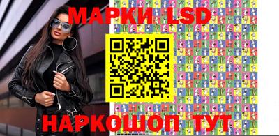 спиды Малоярославец