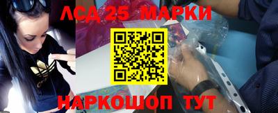 спиды Малоярославец