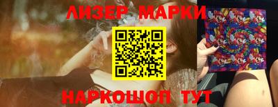 спиды Малоярославец