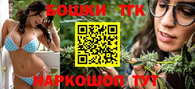 MESCALINE Малгобек