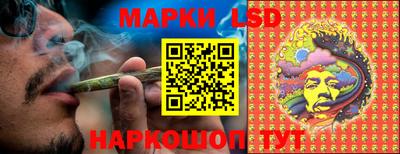 apvp Мариинск