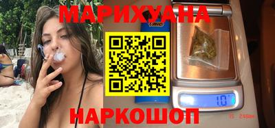 apvp Мариинск