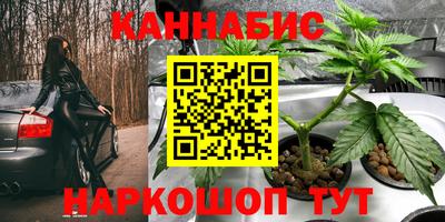 спиды Малоярославец
