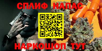 apvp Мариинск