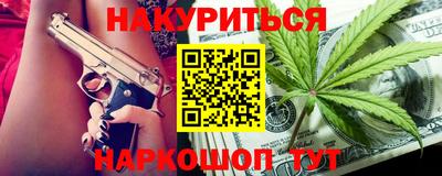 спиды Малоярославец