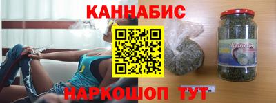 MESCALINE Малгобек