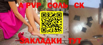 MESCALINE Малгобек