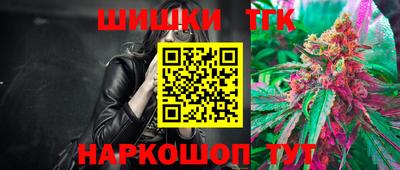 MESCALINE Малгобек