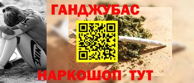 apvp Мариинск