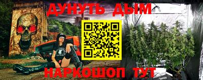 спиды Малоярославец