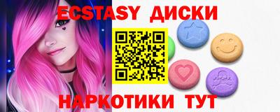 apvp Мариинск