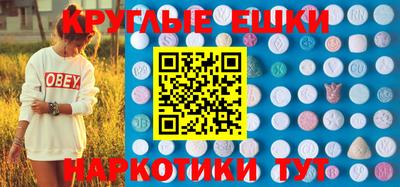 apvp Мариинск