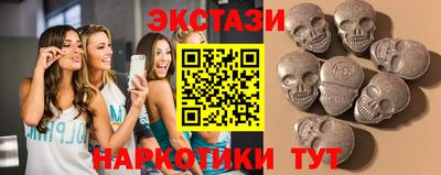 MESCALINE Малгобек