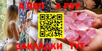MESCALINE Малгобек