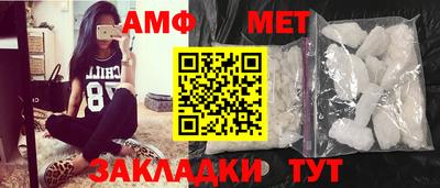 MESCALINE Малгобек