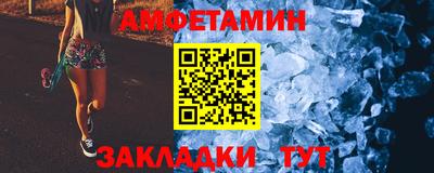 apvp Мариинск