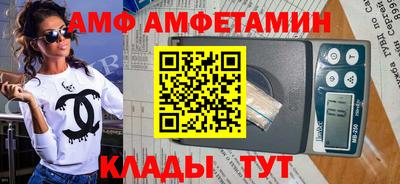 MESCALINE Малгобек