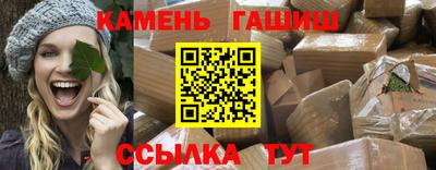 MESCALINE Малгобек