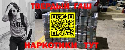 MESCALINE Малгобек