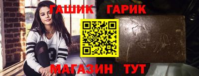 apvp Мариинск