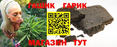 apvp Мариинск