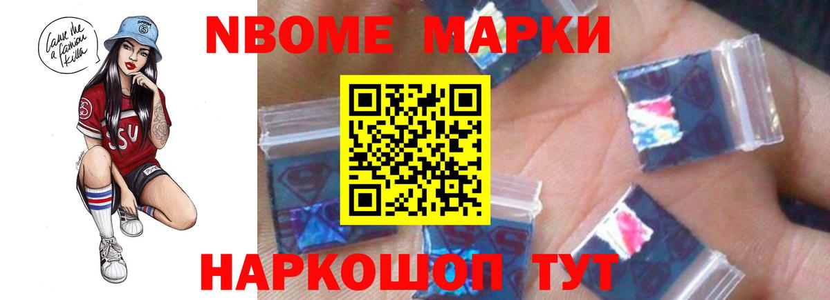 LSD-25 экстази  LSD-25 экстази ecstasy  Вход с VPN  Сланцы  ОМГ ОМГ маркетплейс  Лсд 25 экстази ecstasy 